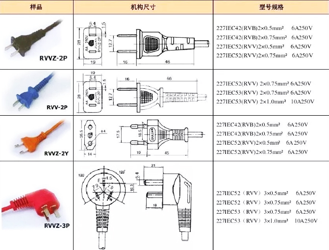 云端科技1.jpg